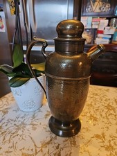 Rare Crescent Silver Plated