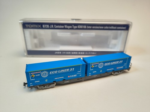 Tomix 8735 container - 8735, j.r.