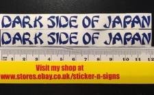 2xBlue 120mmx9mm Dark Side Of