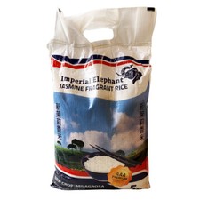 Imperial Elephant AAA Premium