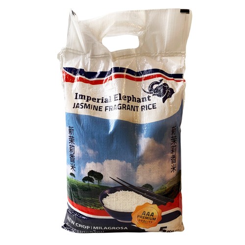 Imperial elephant aaa - imperial,