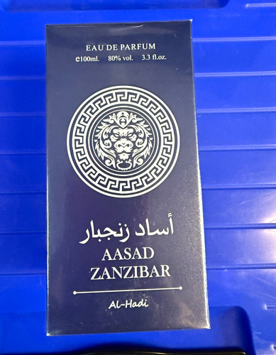 Hadi aasad zanzibar eau de - al-hadi,