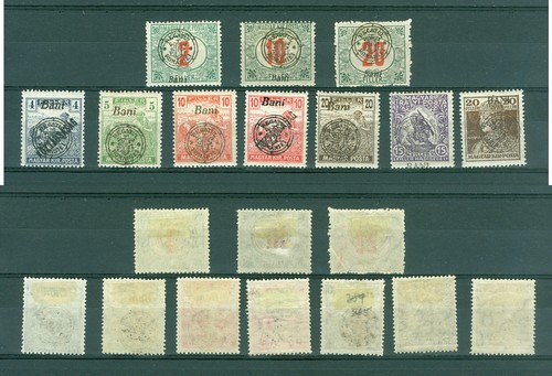 Hungary 1919 lot diff mh - lot,