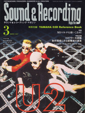 SOUND & RECORDING JAPAN