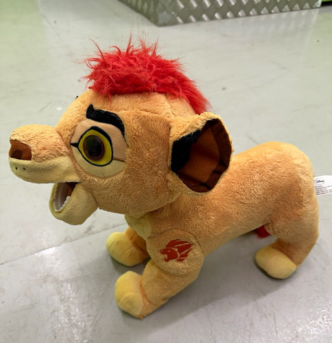 Disney the lion - the, kion