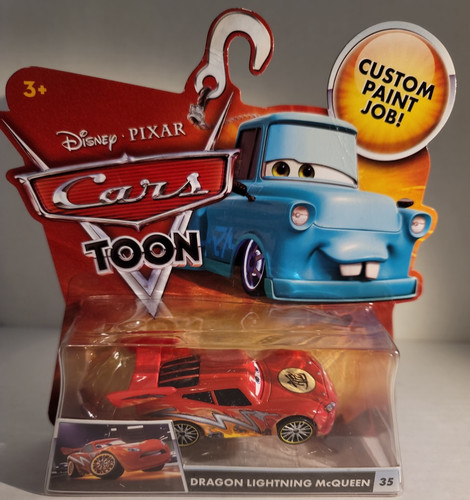 Disney pixar cars toon - disney, tokyo