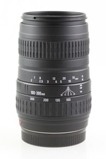 Sigma Zoom 100-300mm 4.5-6.7