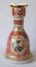 Antique Islamic Persian Hookah base painted with portrait of Qajar Shah, flowers