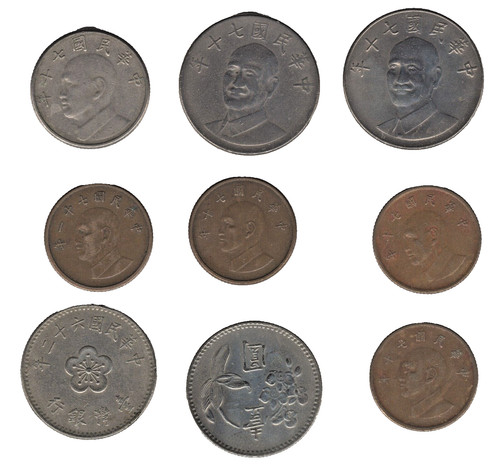 Small collection taiwan - of,