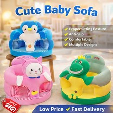 Cute Baby Sofa Support Seat