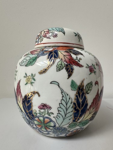 Vintage floral chinese - vintage,