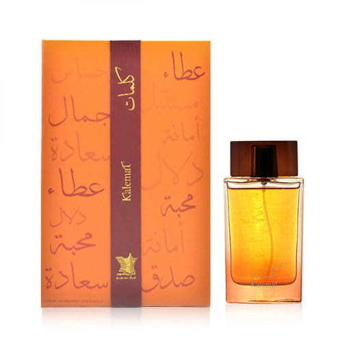 Kalemat arabian oud for unisex - arabian,