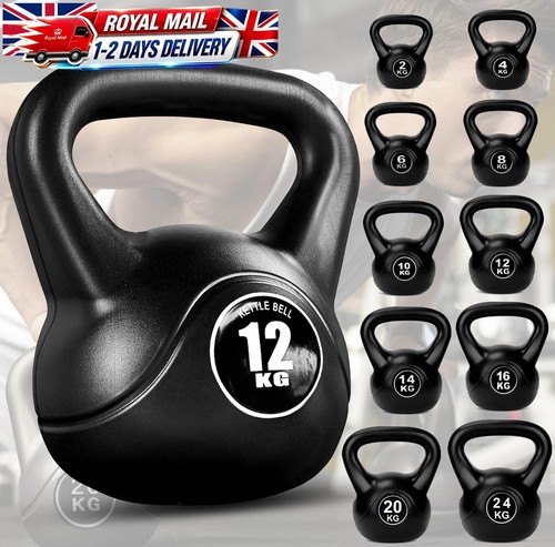 Kettlebell set 16 18 - kettlebell, 12