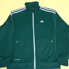 Adidas Green Track Top 100