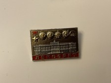 Russian Vintage Badge