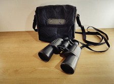 OLYMPUS 10X50 DPS FIELD 6.7*