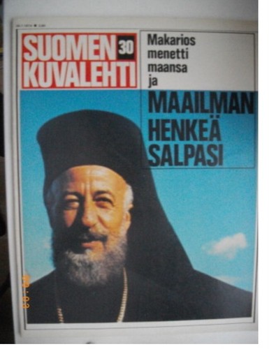 Makarios 1974 finnish - 1974, finland