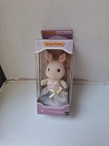 Sylvanian families chocolate - families,