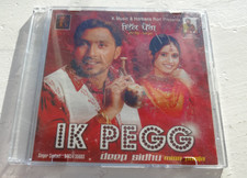 DEEP SIDHU & MISS POOJA ~ IK PEGG ~ Bhangra Punjabi folk pop CD