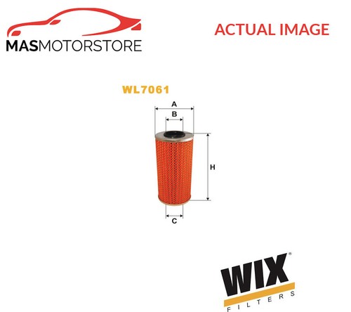Engine oil filter wix filters - engine,