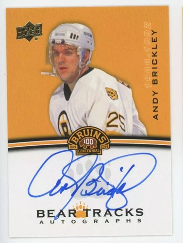 2023 upper deck - upper, boston