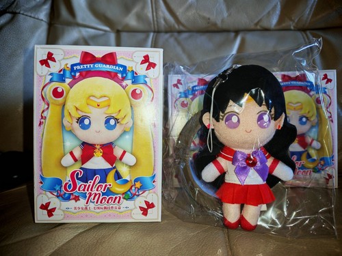 Pretty guardian sailor moon - sailor,