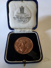 Motor cycling club bronze - motor,
