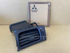 MITSUBISHI CHARIOT GRANDIS