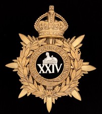 Kings Crown The 24TH 2ND