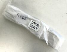 British Ceremonial Cross Army Bands Patent Leather Belt, Gilt Fittings, Medium