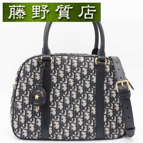 Christian dior d vibe - dior, d-vibe
