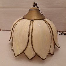 Vtg 70's MCM Lotus Flower Beige/Cream Swag Plastic Hanging Lamp Light 13" x 9"