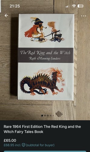 Rare 1964 first - rare, edition