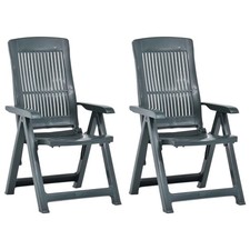 Outdoor Patio 2pcs Plastic