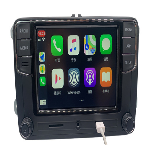 Mib cd player carplayer - mib,
