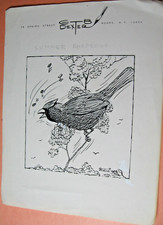 1980's "Summer Rhapsody"