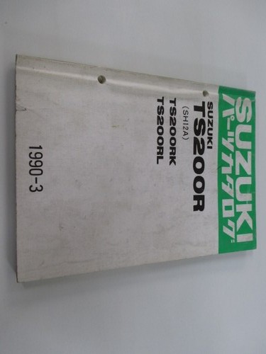 Ts200r parts list suzuki - ts200r,