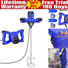 3000W Electric Plaster Paddle Mixer Drill Mortar Cement Paint Stirrer Whisk UK