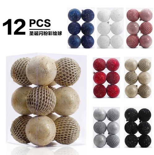 Christmas tree ornaments - tree,