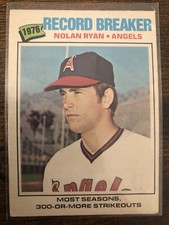 1977 O-Pee-Chee Vintage Baseball cards - pick a card! See pics & description!!!