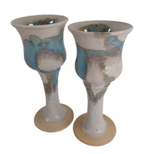 Vintage Art Pottery Wine
