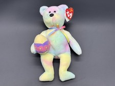 FIVE ty Beanie Babies Job Lot