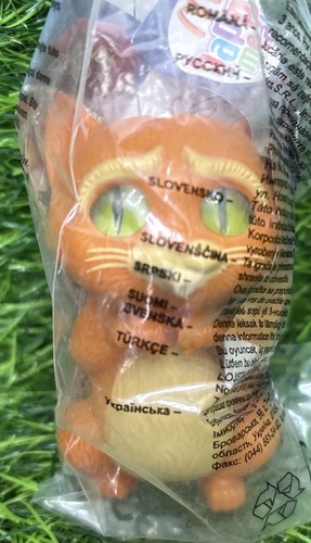 Mcdonald happy meal toy puss - mcdonald's,