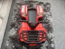 Small Children’s Quad