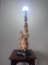 Vintage A.Santini Geisha Table