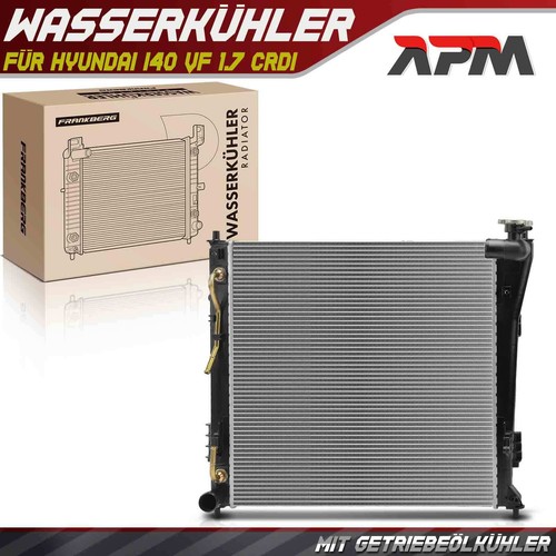 Cooler radiator automatic - cooler,