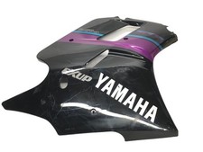 Right fairing side cover