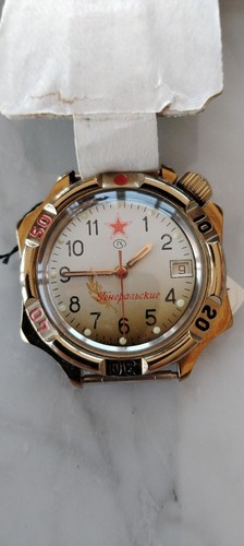New rare komandirskie - new,