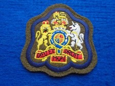 BRITISH REGIMENTAL SERGEANT