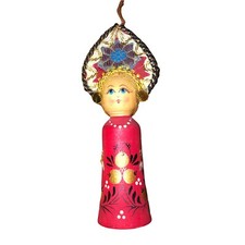 Russian Hand Painted Christmas